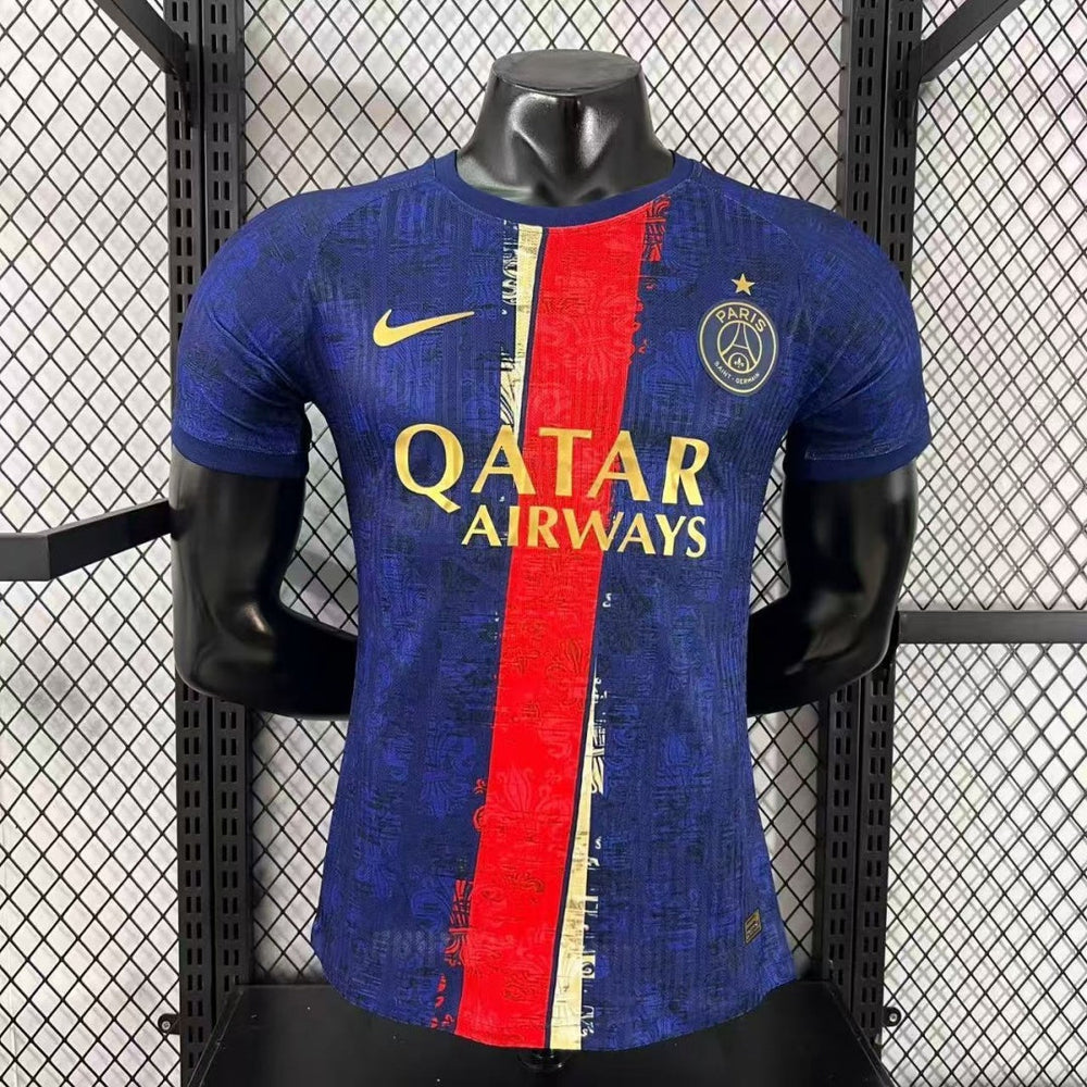 Maillot 25/26 PSG player  Spécial A