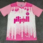 Maillot 25/26 Algeria Spécial rose