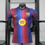 Maillot 26/27 Barcelone Domicile player