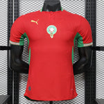 Maillot 2026 Maroc Domicile player