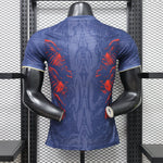 Maillot 26/27 PSG player Spécial blue I