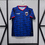 Maillot 2026  Cape Verde Domicile