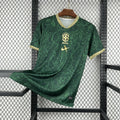 Maillot 26/27 Brésil green Spécial