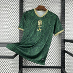 Maillot 26/27 Brésil green Spécial