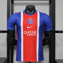 PSG Maillot Domicile 26/27 – Version Player (⭐⭐)